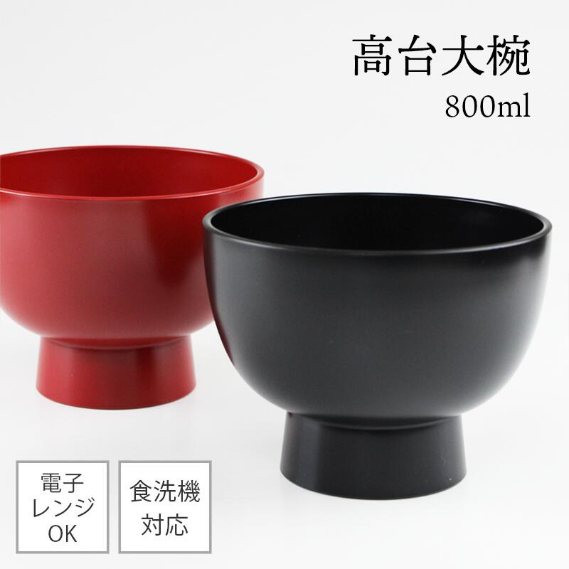 楽天市場】合鹿椀の通販