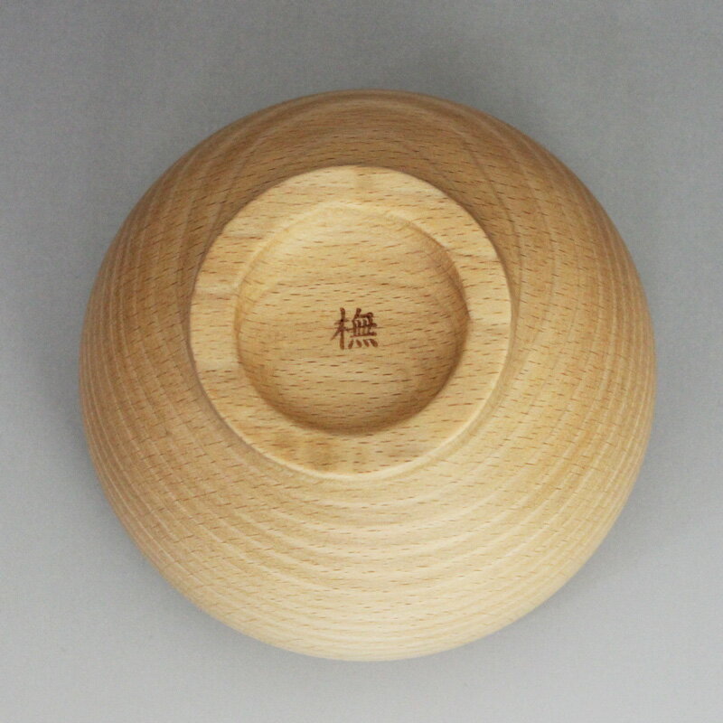 汁椀 木製 めいぼく椀 (小) ぶな 薗部産業...の紹介画像3