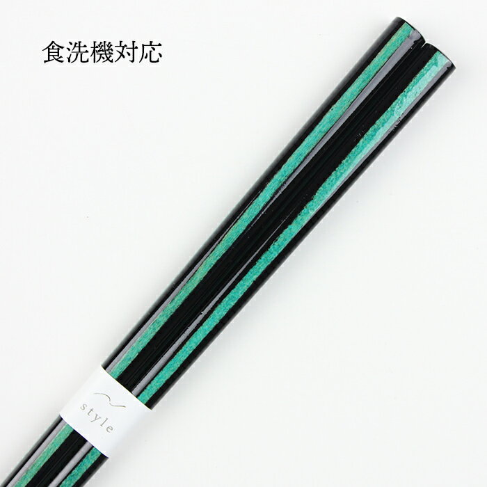 �������б� �㶹�ɤ� Ȥ �饤�� �� 23cm �� w_ohashi