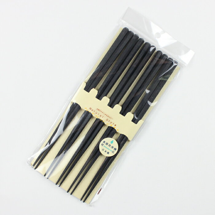 乐天商城 - 【売り切れ御免】【在庫限り】※送料別 食洗機対応 耐熱PBT お箸 削り 5膳セット 22.5cm おしゃれ 来客箸 国産 若狭塗 和モダン 和風 洋風 シンプル 日本製 urikire