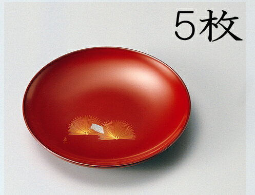 越前漆器 沈金末広松 銘々皿 古代根来 5枚組 木製 塗り皿 盛り皿 12-06001