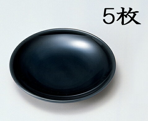 Other - 越前漆器 4.5銘々皿 黒 5枚 塗り皿 盛り皿 うるし 漆塗 おもてなし 高級 ギフト お祝い 御祝 松屋漆器 12-06005
