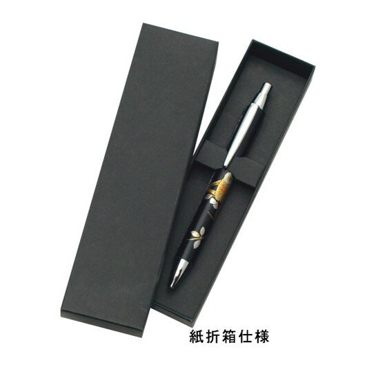 本革巻き 高級ボールペン 黒革ふくろう 001...の紹介画像2
