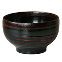 お椀 お茶碗 味噌汁椀【4.5丼椀 φ13.5cm ロクロ 布張り 曙 うるし塗】どんぶり 渦模様 天然木 うるし塗装 和食器 和風 汁椀 シンプル 丼椀 漆塗 塗椀 多用椀 うどん鉢 黒 お碗 おしゃれ 味噌汁 みそ汁椀 食器 スープボウル 割れにくい 食器 お碗 結婚祝 ギフト