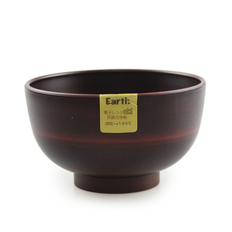 汁椀 アースカラー こい茶 φ11.4cm ase10823 電子レンジ 食洗機対応 日本製 国産  ...