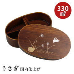 https://thumbnail.image.rakuten.co.jp/@0_mall/eemon/cabinet/shinforuda/07414500/imgrc0073858453.jpg