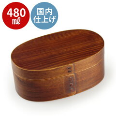 https://thumbnail.image.rakuten.co.jp/@0_mall/eemon/cabinet/shinforuda/07414500/imgrc0074444979.jpg