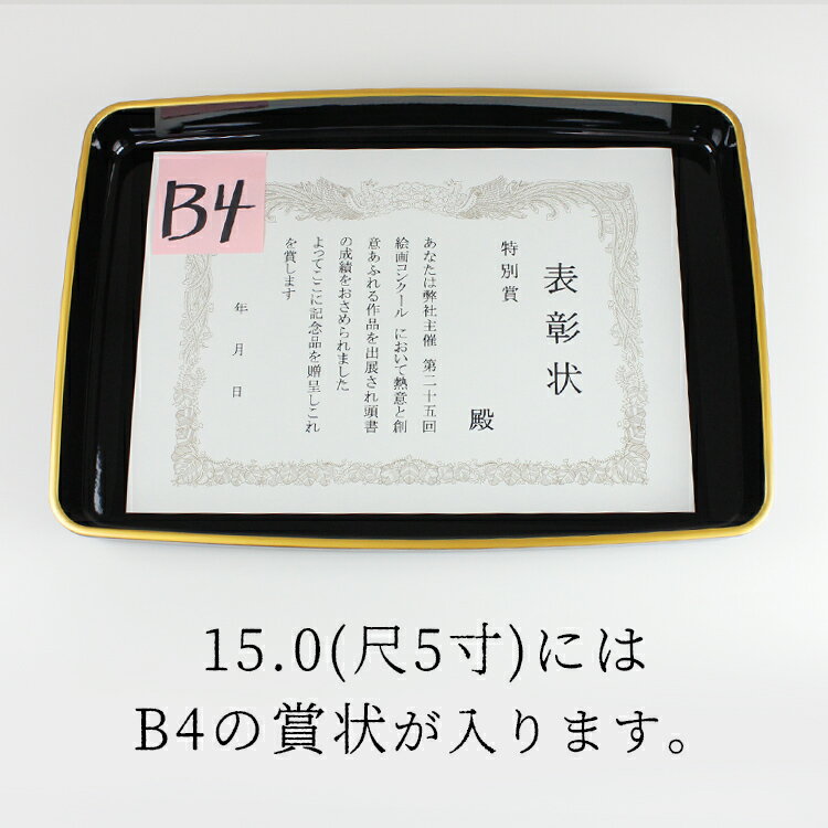 �޾��� �������� PC ��5�� B4������ 45cm ���ʼ� ������ �� �������� ��ŵ ���� �ع� ´�ȼ� ���ؼ� ɽ�� �޾� �Ի�
