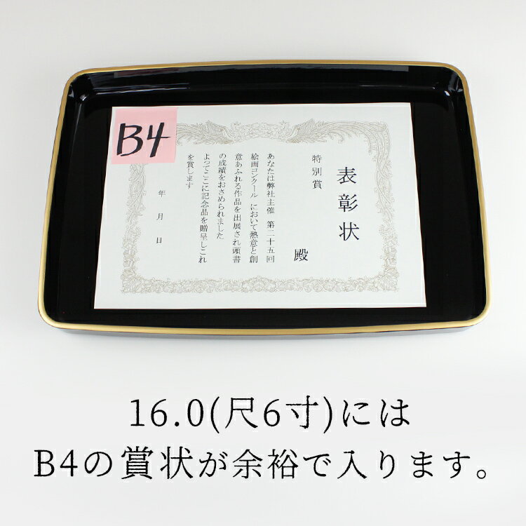�޾��� �������� PC ��6�� B4������ 48cm 16.0 ���ʼ� ������ �� �������� ��ŵ ���� �ع� ´�ȼ� ���ؼ� ɽ�� �޾� �Ի�