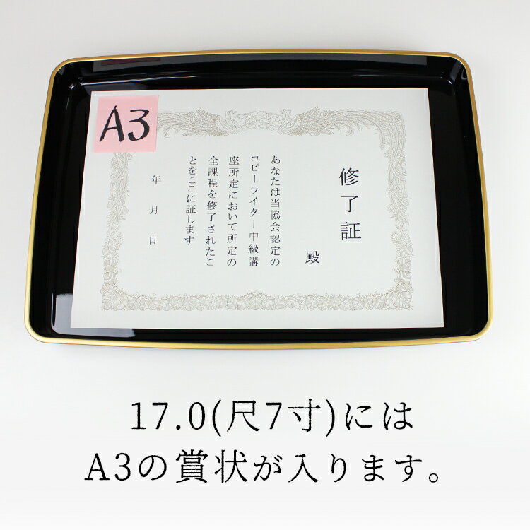 �޾��� �������� PC ��7�� A3������ 51cm ���ʼ� ������ �� �������� ��ŵ ���� �ع� ´�ȼ� ���ؼ� ɽ�� �޾� �Ի�