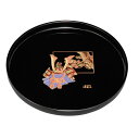 トレー カフェ 丸盆 お盆 トレー おしゃれ おぼん【φ27cm】紀州漆器 9.0 丸盆 黒 金時絵 ほまれ兜 25-15-12b とれー オボン トレイ カフェトレー シンプル 高級感 上品 贈り物 引っ越し祝い 新生活 ギフト