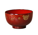 子供汁椀 溜 くま 電子レンジ 食洗機対応 お食い初め 離乳食 食器 出産祝い 内祝い 入園祝い ギフト 赤ちゃん ベビー 宮本産業