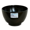 木製 汁椀 食洗機対応 小町 黒スリ