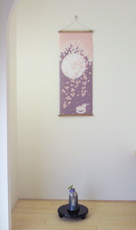 木製 花台 並丸型足付 黒壇調 8号 001-985（華台）