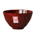 木製 汁椀 食洗機対応 ボコボコ多用