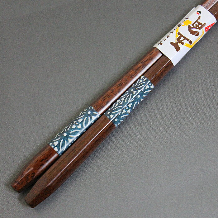 若狭塗り 箸 五角箸 和民 23cm （若狭箸 お箸 木製箸） 001-112499