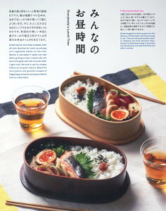 曲げわっぱなど 懐かしいぬくもりを感じられるお弁当箱のおすすめランキング わたしと 暮らし 曲げわっぱなど 懐かしいぬくもりを感じられるお弁当箱のおすすめランキング わたしと 暮らし