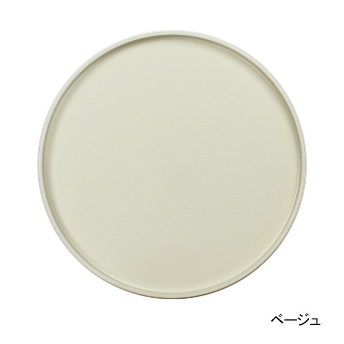 楽天市場】丸盆 30cmの通販