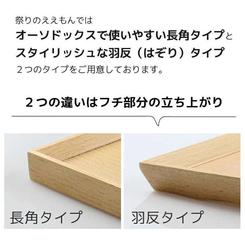 �ȥ졼 ���� �����ꤦ�뤷 ��45cm�� Ĺ���� ̾�����ǽ �磻�ɥȥ졼 Ĺ�ѥ����� ������� �������ޥå� ���ե� ��̳�� �礭�� ���襤�� ����� Ĺ���� �̲��� ̵�� ̵�� �˥ȥ� ��Ʋ ���ܤ� �ȥ쥤 ���ɤ�