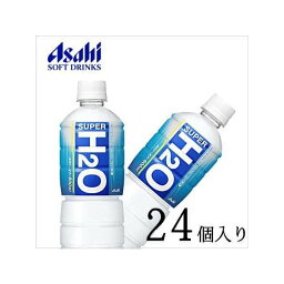 アサヒ スーパーH2O PET600ml×24本