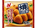 冷凍食品 ニチレイ 焼きおにぎり10個（480g）×3袋