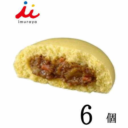 冷凍食品 井村屋 カレーまん 6個入り 業務用 中華まん