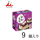 井村屋 BOXやわもちアイス バニラ(80ml×4個)9箱セット
