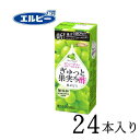 エルビー ぎゅっと果実＋酢 白ぶどう 200ml×24