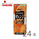 らくのうマザーズ オレンジ100 200ml×24本