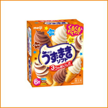 明治 うずまきソフト　バニラ・チョコ・バニラ&チョコ (70ml×6本)×8個入り ss10