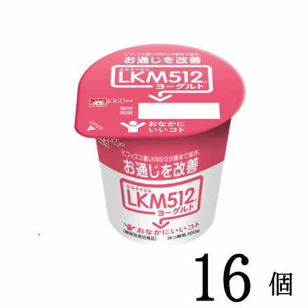 【送料無料!】メイトーヨーグルト おなかで増えるLKM512 [100g×16個]