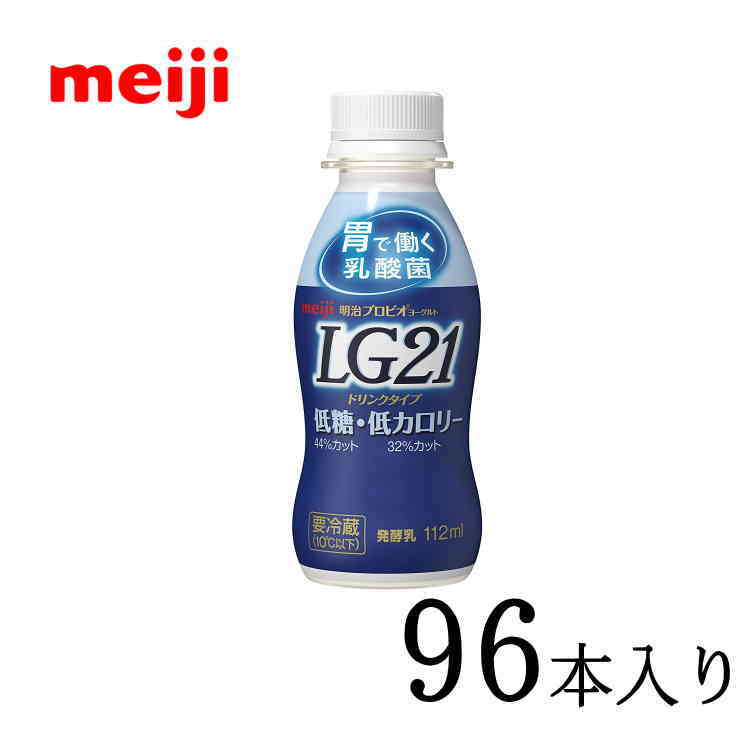 商品説明LG21ドリンクタイプに比べて糖類を45％・カロリーを33％カットしました。小型ボトル入りなので、時間のない時でも手早く飲め、日常で無理なく手軽に召し上がりたい方にお勧めです。内容量112ml×96本栄養成分エネルギー　52kcal...