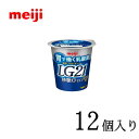 メーカー希望小売価格はメーカーカタログに基づいて掲載しています（明治） 商品説明砂糖不使用なので、カロリーを気にすることなくほのかな甘みの優しい味わいをお楽しみ頂けます。内容量112g×12個栄養成分エネルギー56kcalたんぱく質4.0g脂質1.6g炭水化物10.6gナトリウム56mgカルシウム135mg食物繊維0.9g賞味期限商品発送時11日程度保存方法10℃以下で保存必ずお読みください・ご指定日の前日に出荷をさせて頂き、最新の商品をお送りいたしますが、元々賞味期限の長くない商品ですので、時間指定をされる場合は確実にお受け取りできる時間をご指定いただきますようお願いいたします・こちらの商品はサンクスメール後のキャンセルは不可となっております・当店営業日（月〜金）の出荷になります。一日でも長い賞味期限の商品をお届けするために、到着の指定日をご利用の際は下記の配達所要時間を目安に到着日をご指定下さい。 ※営業日16時までのご注文で関東・北陸・東海・関西・四国は翌日に発送可能※一部例外地域もございます。その他の地域は到着までに2日※北海道。沖縄・離島で商品をご希望の際はお問い合わせ下さい。