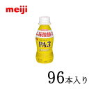 商品説明毎日飲みやすく、すっきりとした味わいのドリンクタイプ。内容量112g×96本栄養成分エネルギー 79kcal、たんぱく質 3.5g、脂質 0.7g、炭水化物 14.6g、ナトリウム 47mg、カルシウム 128mg賞味期限商品発送時11日程度保存方法10℃以下で保存必ずお読みください・ご指定日の前日に出荷をさせて頂き、最新の商品をお送りいたしますが、元々賞味期限の長くない商品ですので、時間指定をされる場合は確実にお受け取りできる時間をご指定いただきますようお願いいたします・こちらの商品はサンクスメール後のキャンセルは不可となっております・当店営業日（月〜金）の出荷になります。一日でも長い賞味期限の商品をお届けするために、到着の指定日をご利用の際は下記の配達所要時間を目安に到着日をご指定下さい。 ※営業日16時までのご注文で関東・北陸・東海・関西・四国は翌日に発送可能※一部例外地域もございます。その他の地域は到着までに2日※北海道。沖縄・離島で商品をご希望の際はお問い合わせ下さい。