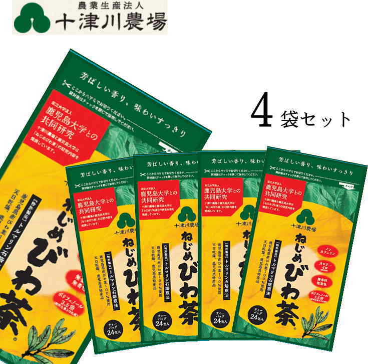 ねじめ びわ茶24（2gティーバッグ 24包入）×4袋 十津川農場