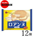 商品説明ロアンヌをまるごと使用し、チョコレートコーチングで包んだバニラアイスをサンドしました。 内容量45ml×12個保存方法要冷凍（マイナス18℃以下）