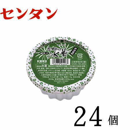 【20%OFF】センタン　古都の氷華　宇治金時（150ml）×24個 かき氷