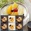 送無 ギフト 高級★榮太樓總本鋪 あんみつ ギフトセット スイーツ 和菓子 6個セット 榮太郎