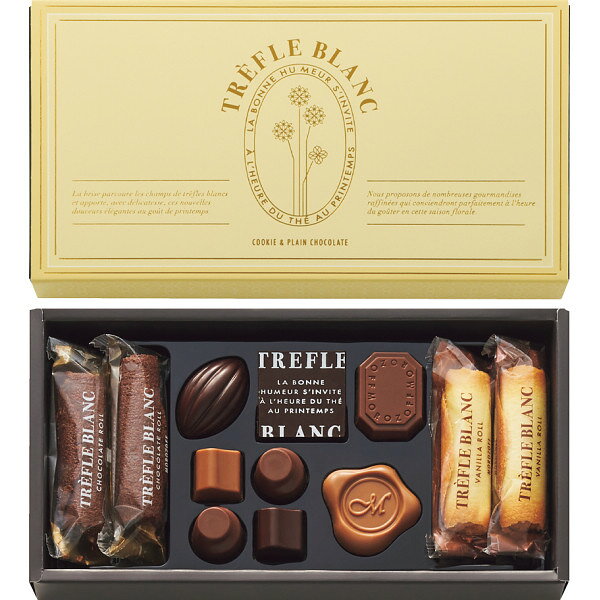 ��̵��������ա��ȥ�ե�֥��ʥ��å������ץ졼����祳�졼�ȡˡԥۥ磻�ȥǡ����祳�졼�ȡ�