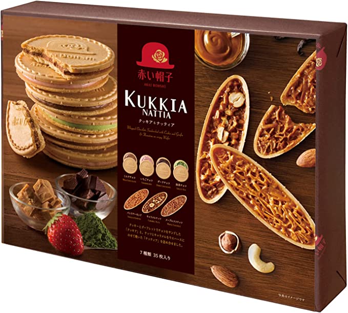送無★贈り物　ギフト★◆赤い帽子クッキア＆ナッティア 35枚入