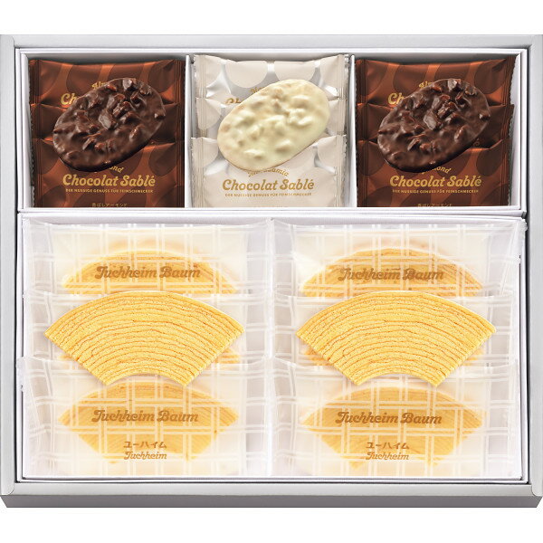 送料無料★お歳暮★冬の贈り物　ギフト★ユーハイム　ギフトセット（PC-30）(4)