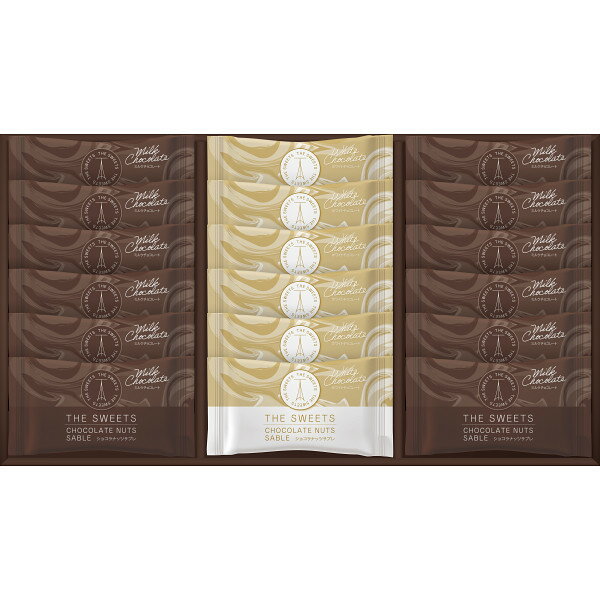 季節限定商品★冬の贈り物ギフト★ザ...