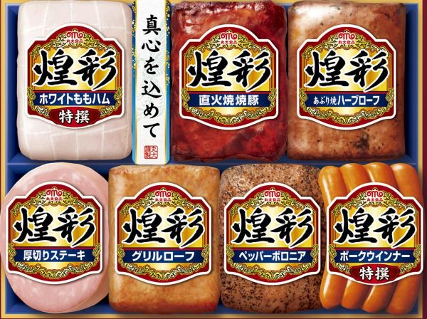 順次出荷【楽天スーパーセール】★父の日挨拶状無料★お中元　ハム 丸大食品7本セット　MV-507　送無丸大ハムセット【ご褒美　ハム 詰め合わせ ギフト セット 贈答 肉　丸大食品 ハムギフト】 - Image 3