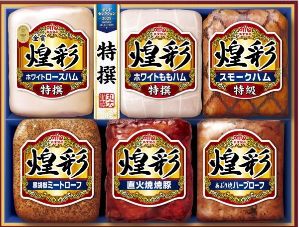 【楽天スーパーセール】父の日挨拶状無料★お中元★夏の贈り物★金賞受賞★煌彩6本ハム詰合せ★MV-756　送無丸大ハムセット【父の日　お歳暮 御歳暮 早割 　お中元　ハム 詰め合わせ ギフト セット 贈答 肉　丸大食品 ハムギフト】 - Image 3