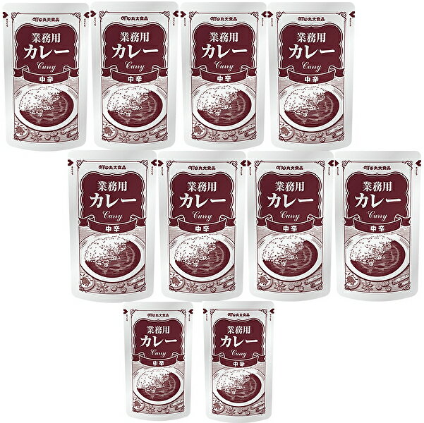 ★高級　レトルトカレー 送料無料★丸大食品 業務用カレー 中辛 720g×10個