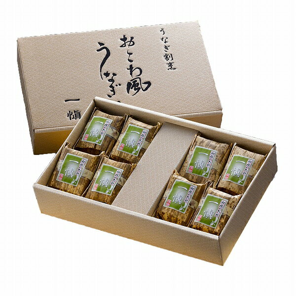 産地から出荷 商品説明 商品名 うなぎ割烹「一愼」おこわ風うなぎ飯　冷凍 内容量 商品内容●60g×8個 コメント ■鰻養殖の一大産地・愛知県にて鰻割烹店を構える「一愼」。手軽においしく「うなぎご飯」をお召し上がりいただけるように、おこわ風にいたしました。レンジで温めるだけでふっくらとした「うなぎ飯」をお楽しみいただけます 販売者 ギフト門真 〒5710009 大阪府門真市下馬伏町25−1 備考 熨斗対応していますが画像に書いてる熨斗対応になりますメーカー発送になります （メーカーによっては出来ない場合ご連絡させて頂きます） 配送は1週間見て下さい 【ご用途】 お歳暮 スイーツ クリスマス 各種御祝、各種内祝い　お中元　御歳暮 御年賀　ギフト プチギフト　 ギフト 贈り物 内祝い 内祝 出産内祝い 結婚内祝い 御祝 快気祝 快気内祝 御礼 御中元 暑中御見舞 残暑御見舞 寒中御見舞 プレゼント 母の日 父の日 敬老の日 合格祝い 進学内祝い 成人式 御成人御祝 卒業記念品 卒業祝い 御卒業御祝 入学祝い 入学内祝い 就職祝い 入園内祝い 御入園御祝 お祝い 御祝い 金婚式御祝 銀婚式御祝 御結婚お祝い ご結婚御祝い 御結婚御祝 結婚祝い 結婚式 引き出物 引出物 引き菓子 御出産御祝 ご出産御祝い 出産御祝 出産祝い 御新築祝 新築御祝 新築内祝い 祝御新築 祝御誕生日 誕生日祝 七五三御祝 初節句御祝 節句 昇進祝い 昇格祝い 就任 御供 お供え物 粗供養 御仏前 御佛前 御霊前 香典返し 志 進物 粗供養 偲草 偲び草 茶の子 法要 仏事 法事 法事引き出物 法事引出物 年回忌法要 一周忌 三回忌 七回忌 十三回忌 十七回忌 二十三回忌 二十七回忌 御開店祝 開店御祝い 開店お祝い 開店祝い 御開業祝 周年記念 来客 お茶請け 御茶請け 異動 転勤 定年 退職 退職挨拶回り 転職 お餞別 贈答品 粗品 粗菓 おもたせ 菓子折り 手土産 心ばかり 寸志 新歓 歓迎会 送迎会 新年会 忘年会 二次会 記念品 景品 開院祝い お礼 謝礼 御返し お返し お祝い返し 御見舞御礼 快気祝い 快気内祝い お土産 贈答品 御見舞 退院祝い 全快祝い 御挨拶 ごあいさつ 引越し ご挨拶 引っ越し お宮参り 御祝 お年賀 御年始 初盆 お盆 お彼岸 残暑見舞い 寒中お見舞 還暦祝