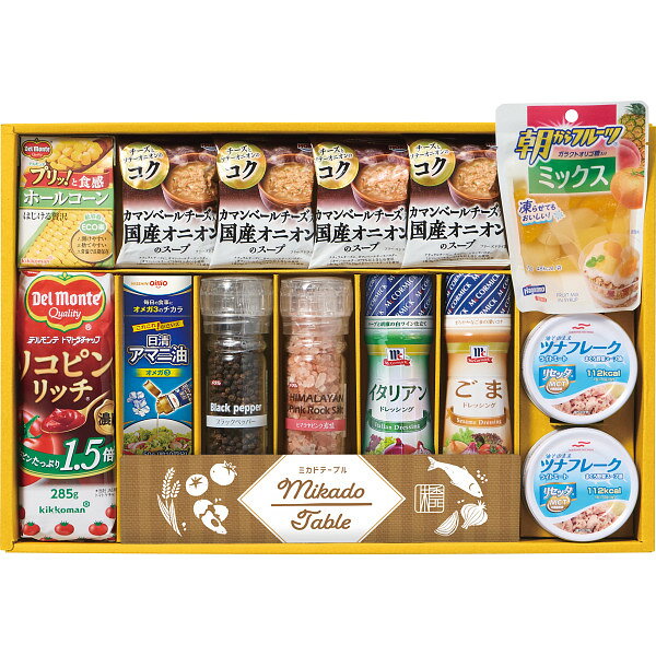 商品説明 商品名 ミカドテーブル 内容量 ●カマンベールチーズ入り国産オニオンのスープ（フリーズドライ）×4、ホールコーン190g、油そのままライトツナリセッタ70g×2、リコピンリッチトマトケチャップ285g、朝からフルーツミックス（パウチ）95g、ごまドレッシング150ml、イタリアンドレッシング150ml、ヒマラヤピンク岩塩100g、ブラックペッパー50g、日清アマニ油50g　【アレルゲン：乳成分・小麦・落花生（ピーナッツ）】　【化粧箱入】 備考 ひとさじのオイル、ひとふりのソルトで、食卓がぐっと華やかに。華やかな見た目でミネラル豊富なピンクソルト、ツナやコーンなど、素材の魅力をそのままにシンプルで使いやすいアイテムを揃えました。サラダやヨーグルトにかけるだけで健康サポートに役立つアマニオイル、チーズ香るオニオンスープやドレッシングもセットにした、毎日の食卓にうれしいテーブルセレクションです。ピンクソルトはミル付きなので、お好みの量を回して 順次発送しております ★メーカーカタログはコチラ メーカー希望小売価格はメーカーサイトに基づいて掲載しています