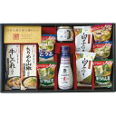 記念日 贈り物・ギフト 味香門和膳(みかどわぜん)アマノフーズ&キッコーマン和食詰合せMKD−30N