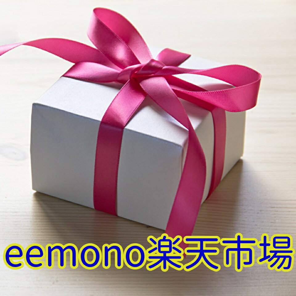 Shop icon