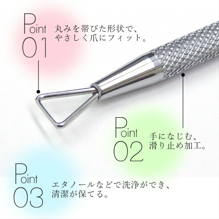 ������ͥ��� ���� �ԡ��顼 �᥿��å��ԡ��顼 �ͥ��� �᥿�륹�ƥ��å� �����쥤�ѡ� �ͥ������ �ͥ��륱�� �������� ��ࡼ�С� ����ե��� ����եͥ��� �ͥ��륵���� ����� �Ȥ��䤹�� �������� �͵� ��ñ